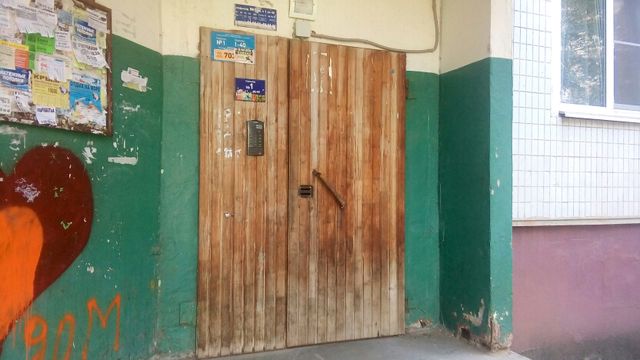 EntranceOutside
