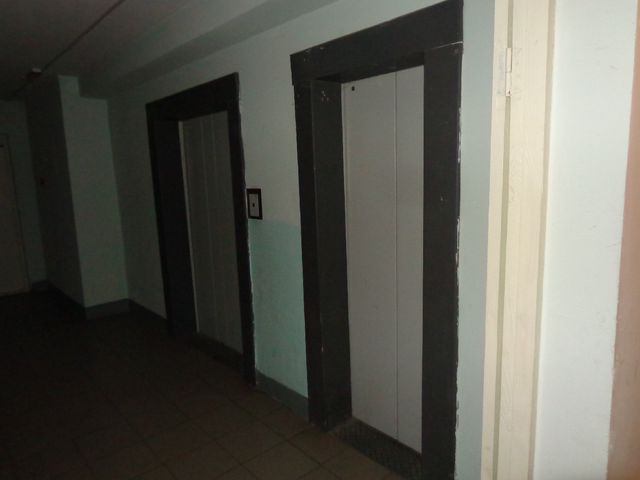 Lift