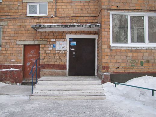 EntranceOutside