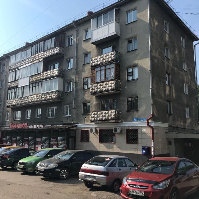 Facade