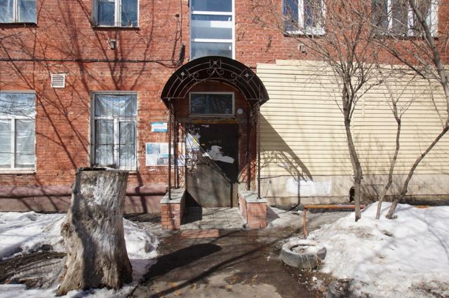 EntranceOutside