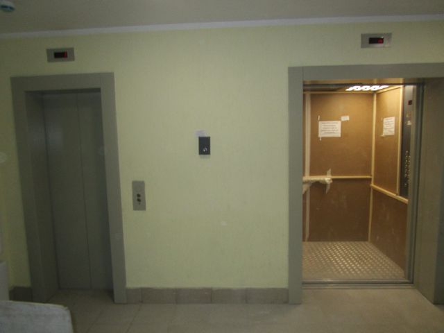Lift