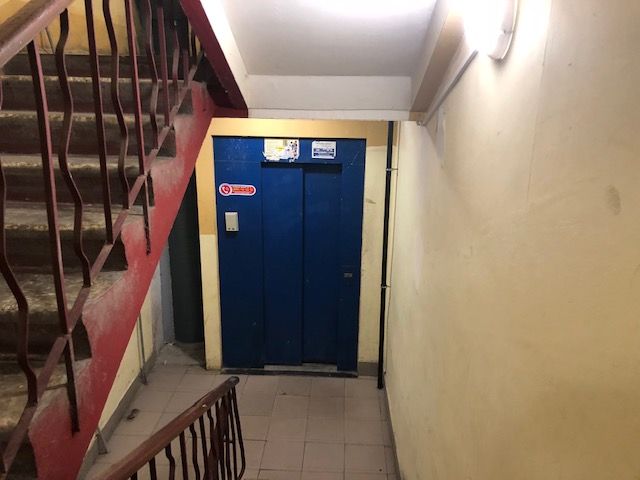 Lift