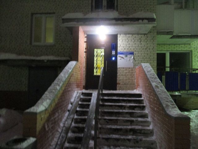 EntranceOutside
