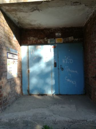 EntranceOutside