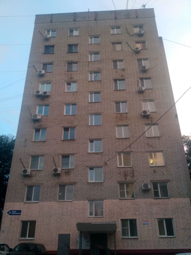 Facade