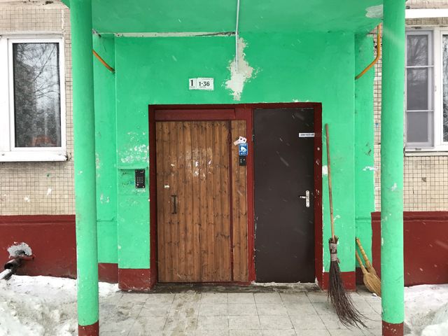 фото дома