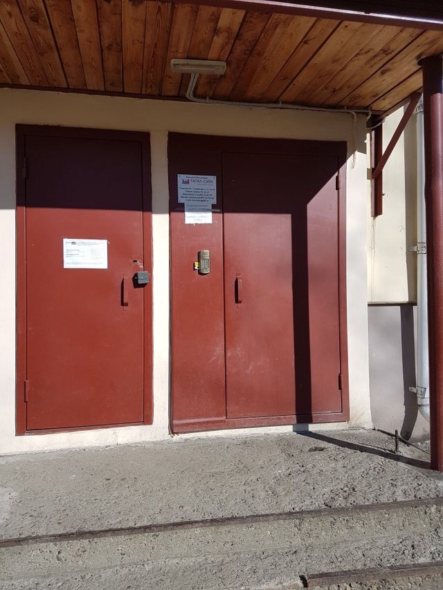EntranceOutside