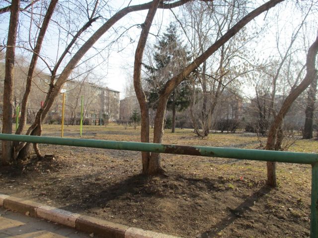 Territory