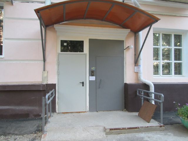 EntranceOutside