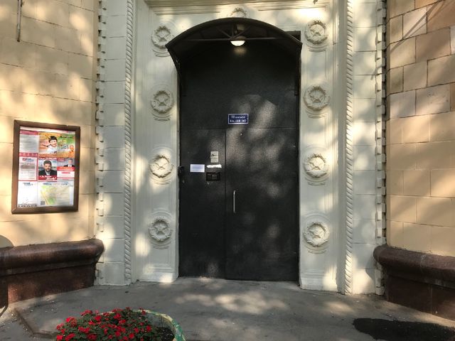 EntranceOutside