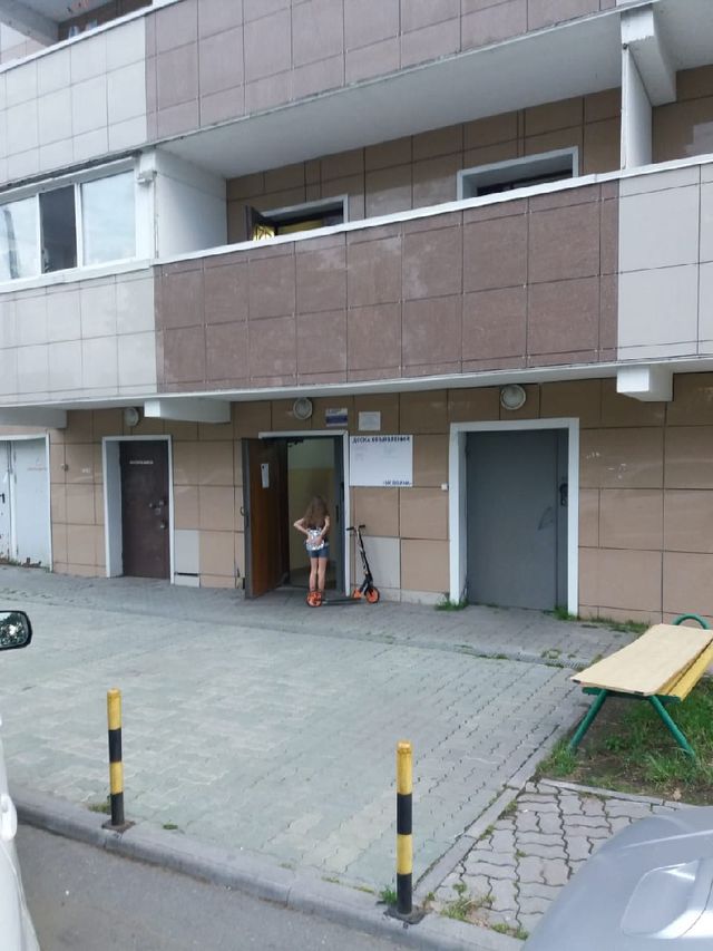 EntranceOutside