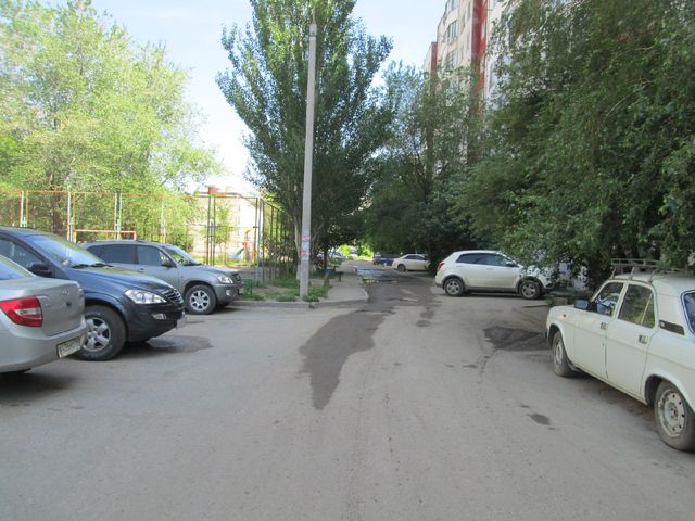Territory