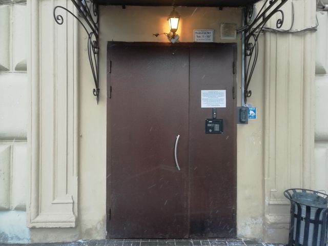 EntranceOutside