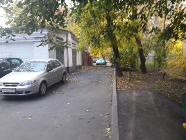 Territory