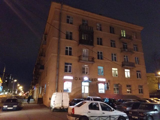 Facade