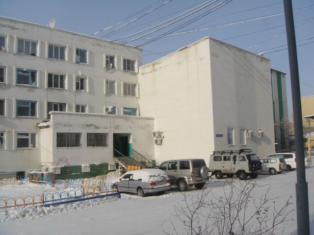 Facade