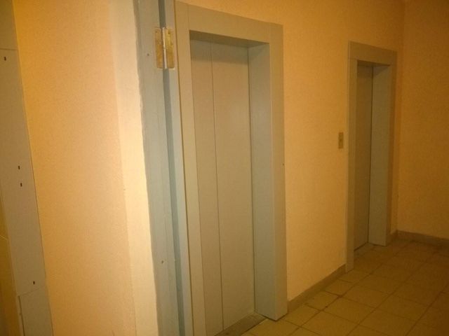Lift