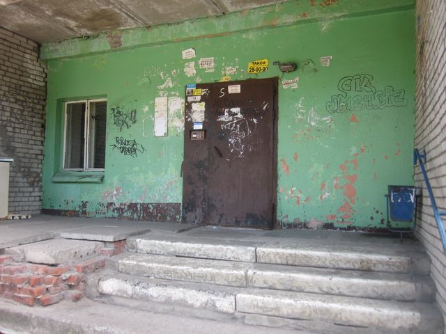 фото дома