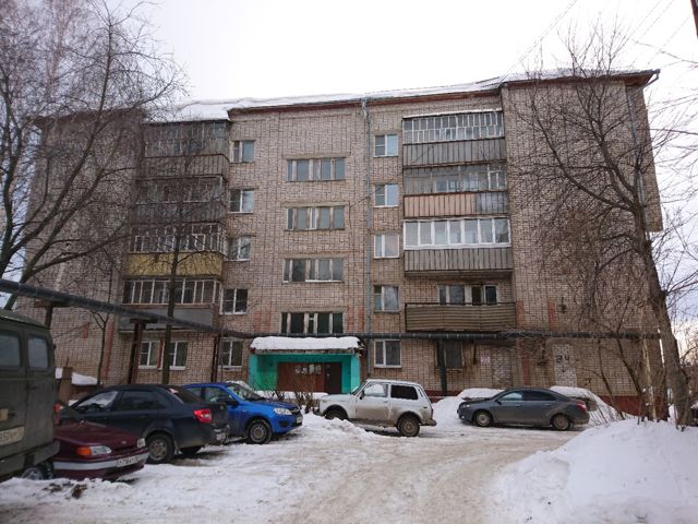 Facade