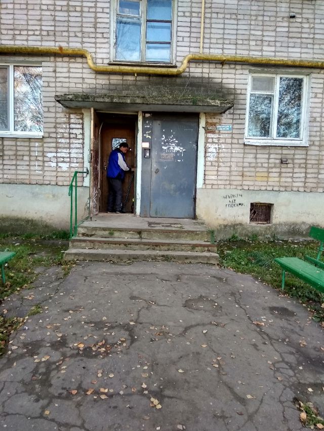 EntranceOutside
