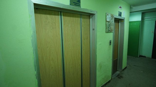 Lift