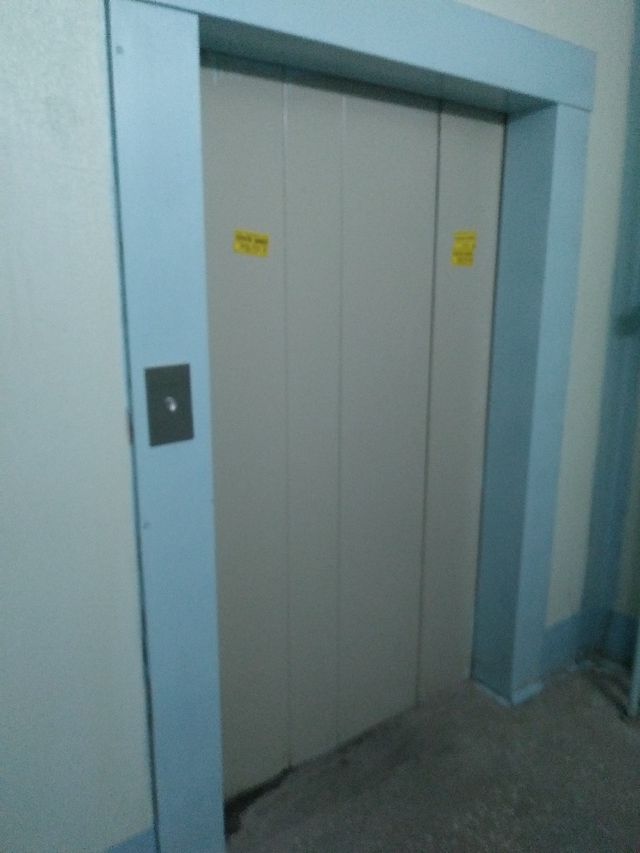 Lift