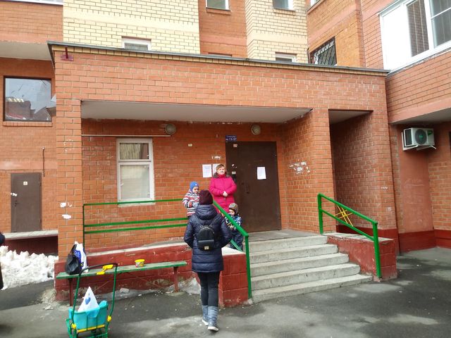 EntranceOutside