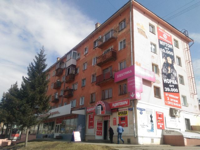 Панорама дома