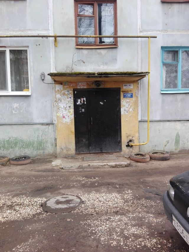EntranceOutside