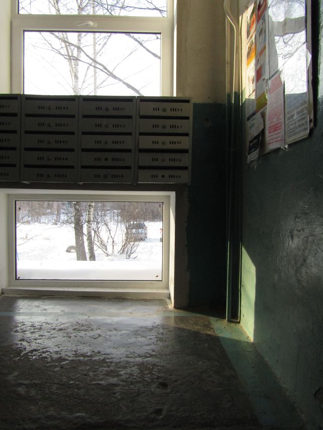 EntranceInside