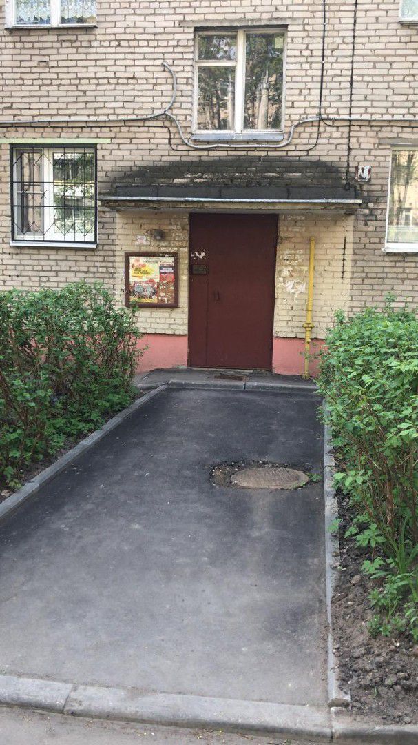 EntranceOutside