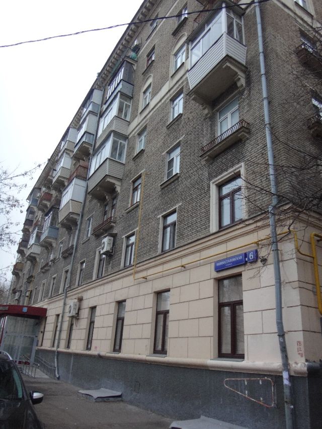 Панорама дома