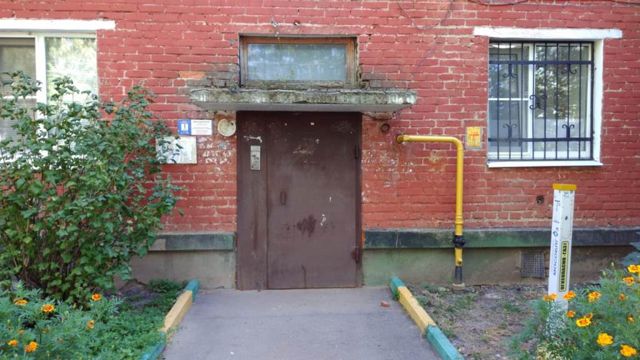 EntranceOutside