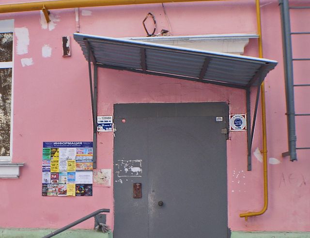 EntranceOutside