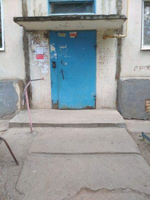 EntranceOutside