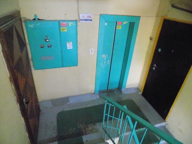 Lift