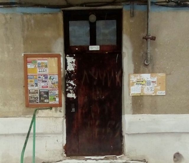 EntranceOutside