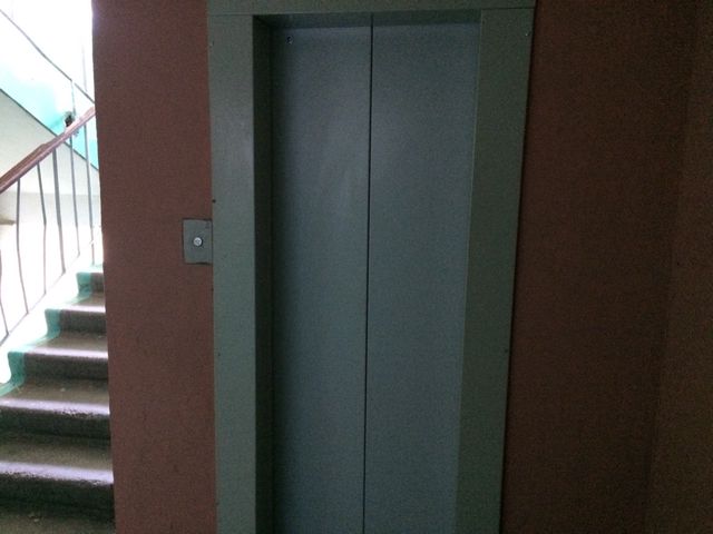Lift