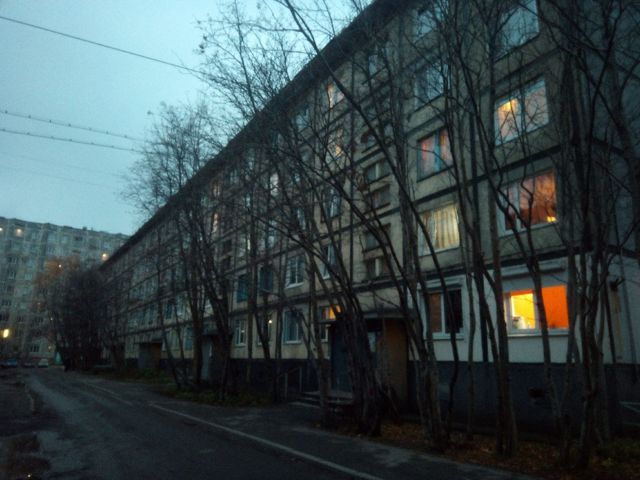 Facade