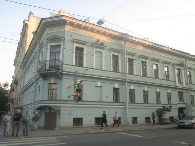 Facade