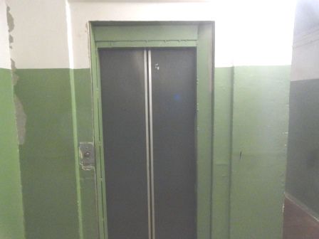Lift