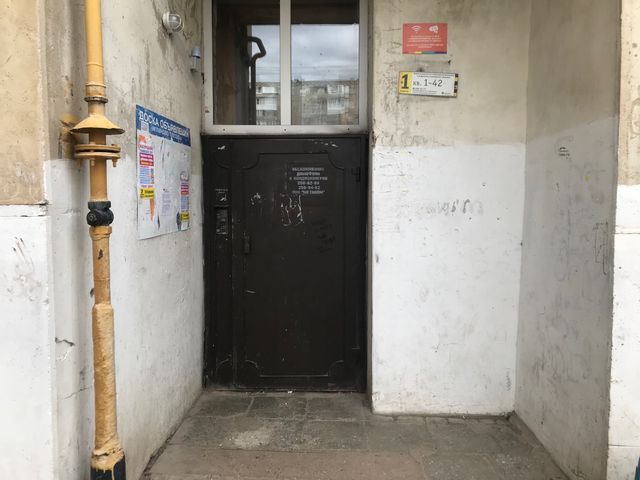EntranceOutside