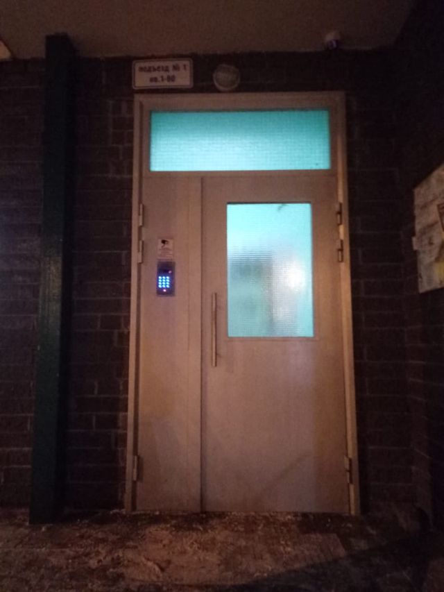 EntranceOutside