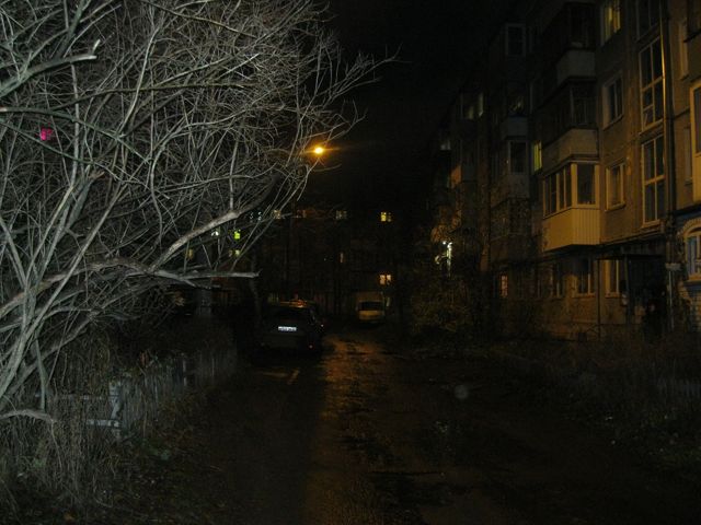 Territory