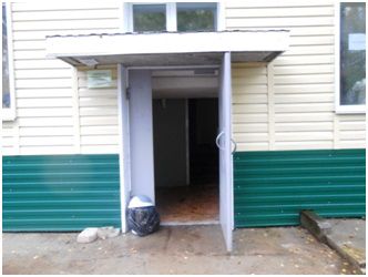 EntranceOutside