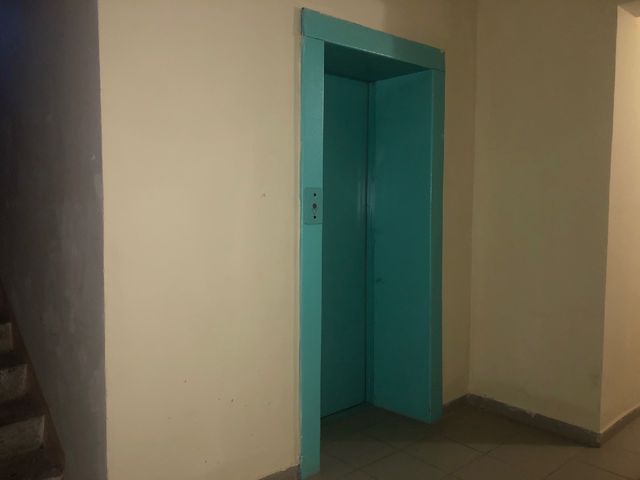 Lift