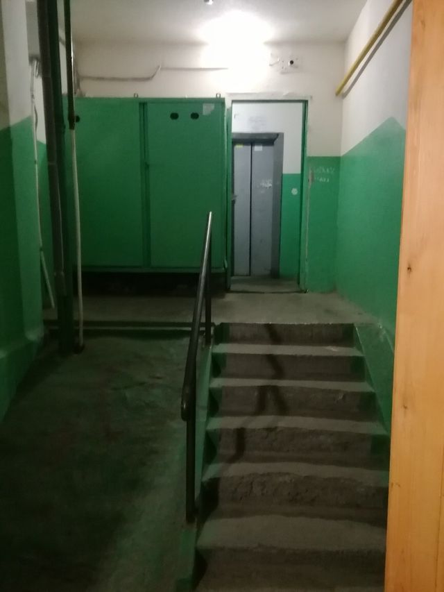 Lift