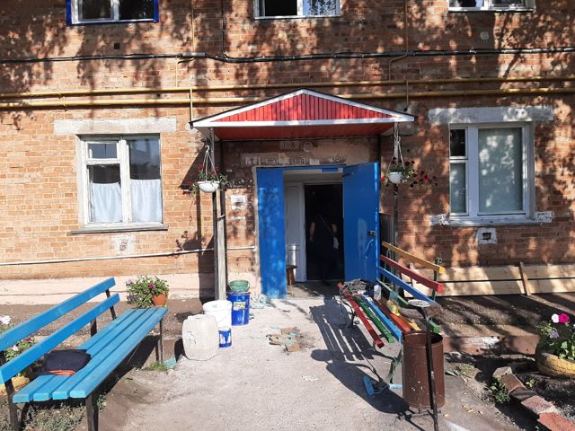 EntranceOutside
