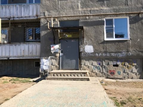 EntranceOutside